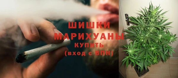 героин Алзамай