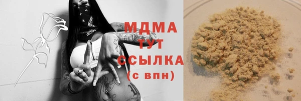 героин Алзамай