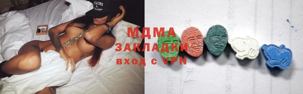 героин Алзамай