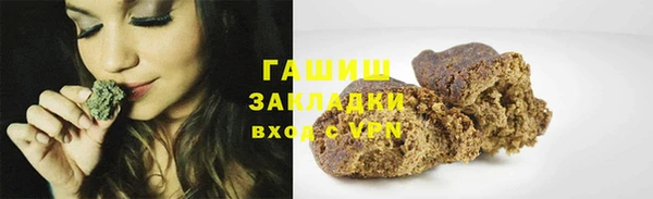 героин Алзамай