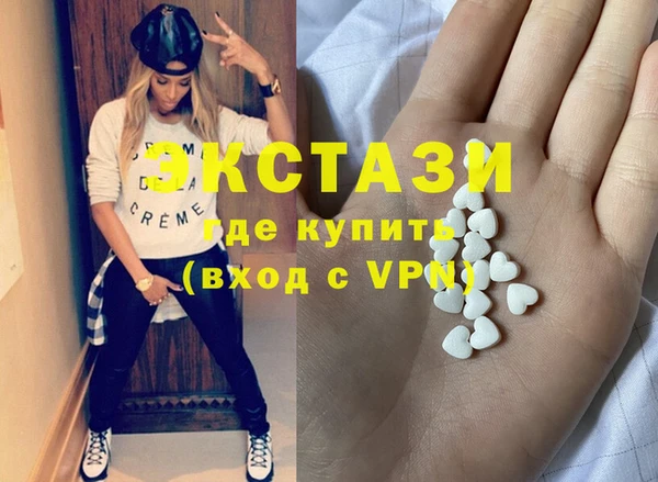 героин Алзамай