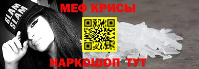 кокаин перу Апрелевка