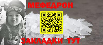синтетический гашиш Аргун