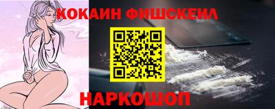 твердый Апшеронск