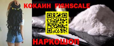 твердый Апшеронск