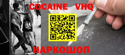 твердый Апшеронск