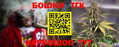 героин Балашиха