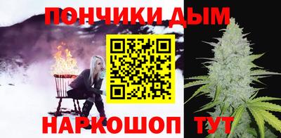 кокаин перу Апрелевка