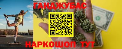 твердый Апшеронск