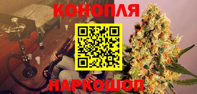 спиды Балаково