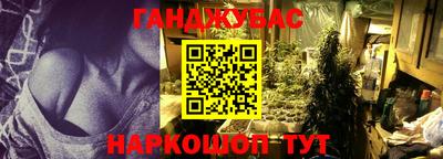 твердый Апшеронск