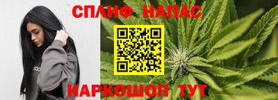 кокаин перу Апрелевка