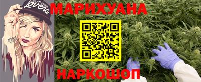 твердый Апшеронск