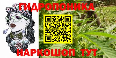 кокаин перу Апрелевка