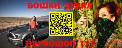 кокаин перу Апрелевка