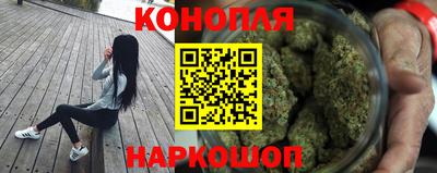 кокаин перу Апрелевка