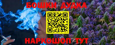 кристаллы Апшеронск