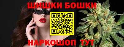 кокаин перу Апрелевка