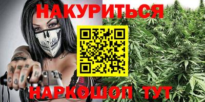 твердый Апшеронск