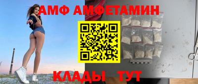 синтетический гашиш Аргун