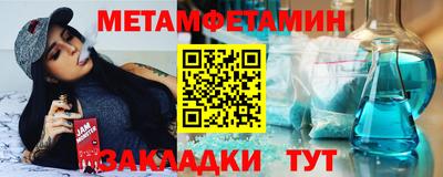 твердый Апшеронск