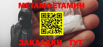 кокаин перу Апрелевка