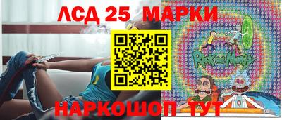 героин Балашиха