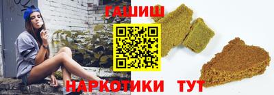 ALPHA PVP Аргун