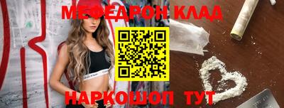 синтетический гашиш Аргун