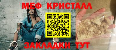 синтетический гашиш Аргун
