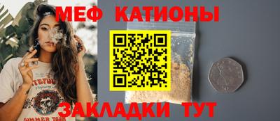 твердый Апшеронск