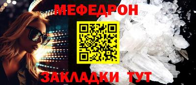 синтетический гашиш Аргун