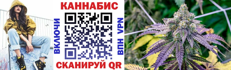 Бошки марихуана THC 21%  Бахчисарай 